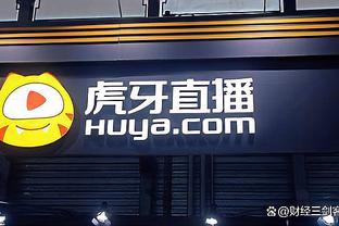 卡拉格：本赛季英超冠军积分将更低一些，可能会是85分左右